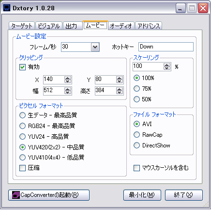 20080213_2.gif