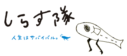 20140905.png