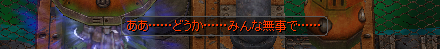 20150224_3.png